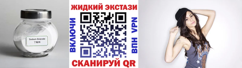 omg зеркало  Михайловка  БУТИРАТ оксана 