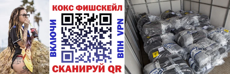 Кокаин Columbia Михайловка