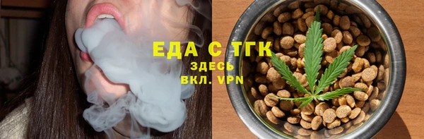 марки lsd Киреевск