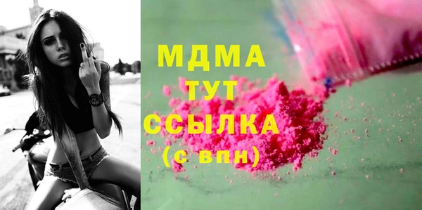 трава Киренск