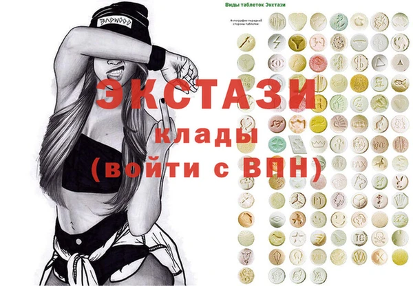 трава Киренск