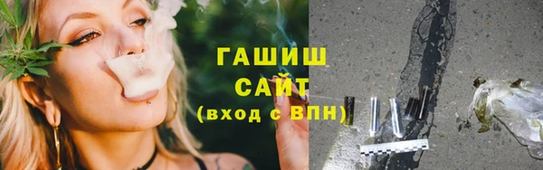 трава Киренск