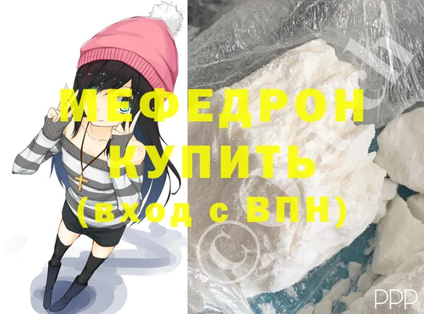 трава Киренск