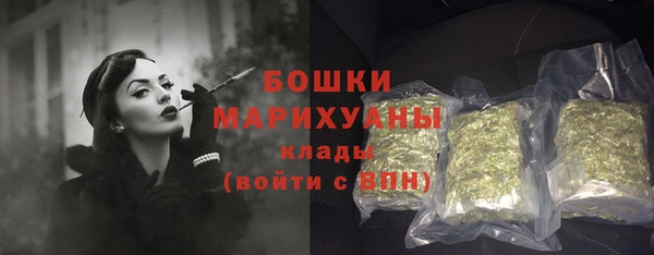 скорость mdpv Кинешма