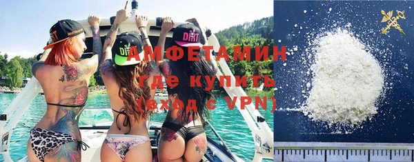 экстази Кизел