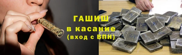 трава Киренск