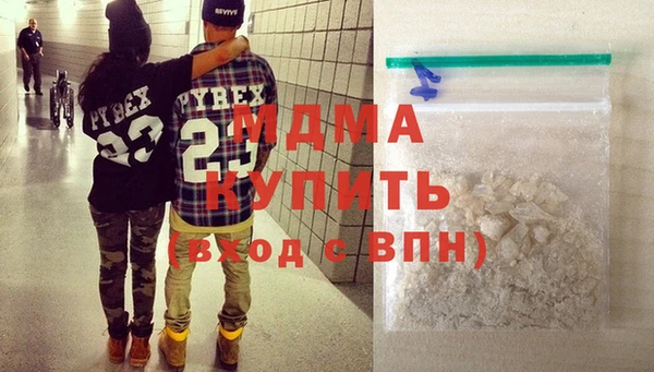 трава Киренск