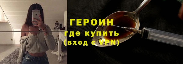 марки lsd Киреевск