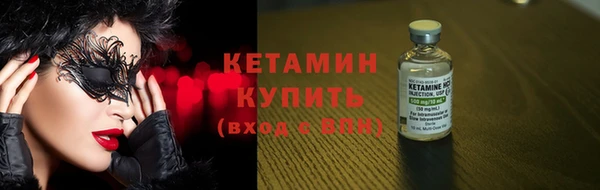 трава Киренск