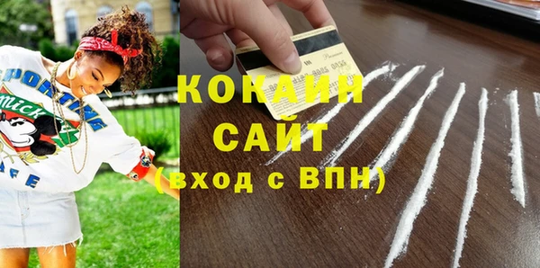 трава Киренск