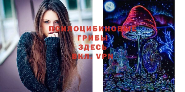марки lsd Киреевск
