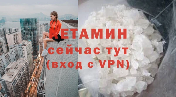 марки lsd Киреевск