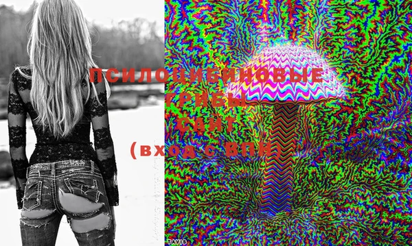 марки lsd Киреевск