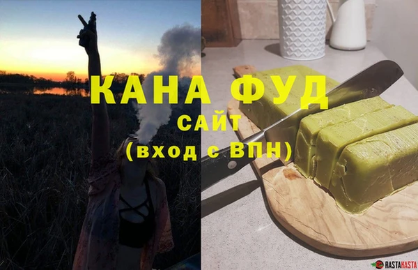 трава Киренск