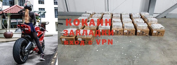 трава Киренск