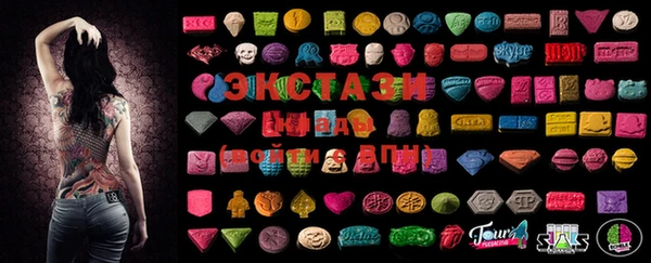 марки lsd Киреевск