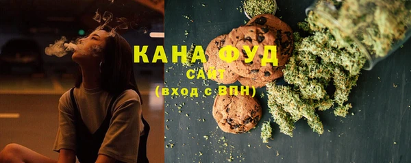 марки lsd Киреевск