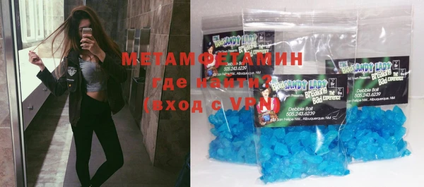трава Киренск