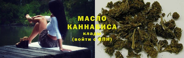 марки lsd Киреевск