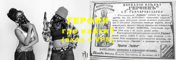 трава Киренск