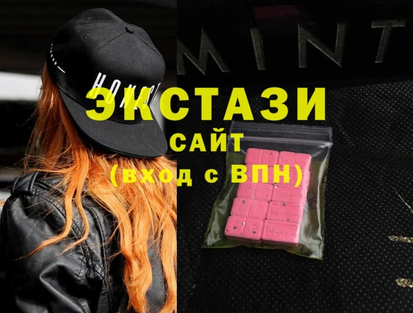 трава Киренск