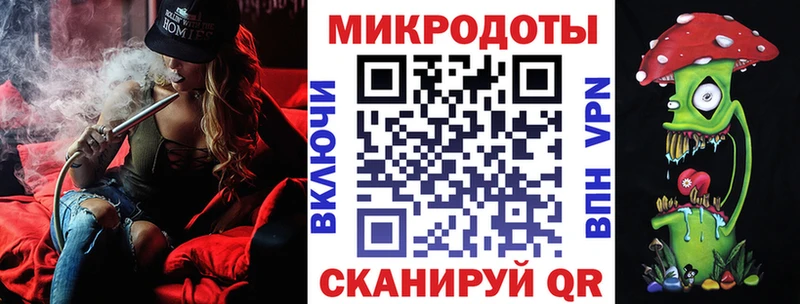 как найти   Михайловка  Псилоцибиновые грибы Cubensis 